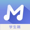 卓越音乐钢琴陪练APP官方版