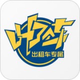 叫了个车app最新版