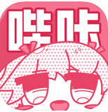 哔咔哔咔app