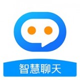 智慧聊天app