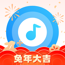 浮浮雷达识别歌曲app