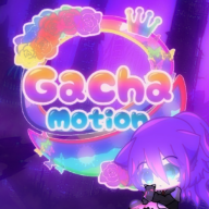 加查运动(Gacha Motion)