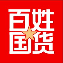 国货百姓app