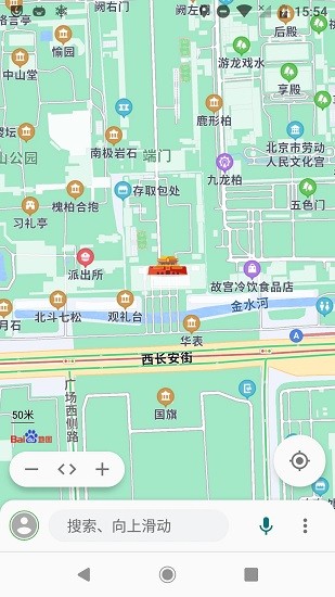 白马地图app