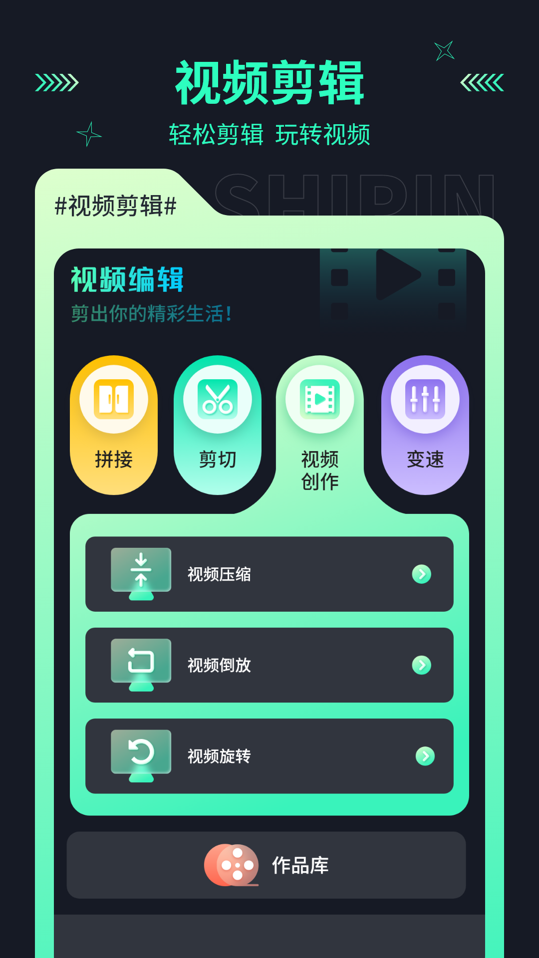 地瓜投屏app