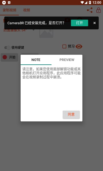 游戏动力宝资讯APP最新版