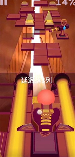 滚动的天空混沌版