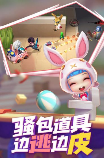 逃跑吧少年神明模拟器最新版g