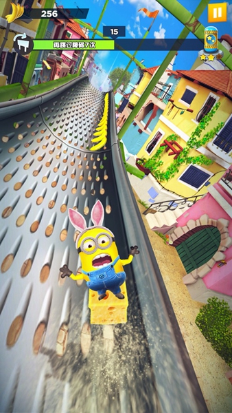 minion rush